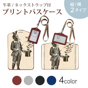 pXP[X  IC IDJ[h O[ ubN uE lbNXgbvt Јؓ ʊw ʋ passcase 006240 @p@CXg