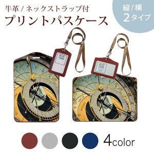 pXP[X  IC IDJ[h O[ ubN uE lbNXgbvt Јؓ ʊw ʋ passcase 006276 ʐ^@v