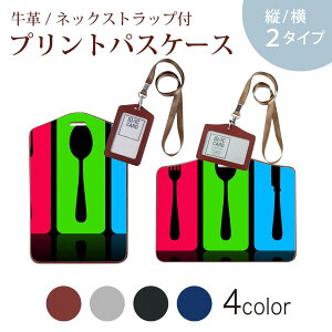 pXP[X  IC IDJ[h O[ ubN uE lbNXgbvt Јؓ ʊw ʋ passcase 006347 H@tH[N@ԁ@