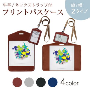 pXP[X  IC IDJ[h O[ ubN uE lbNXgbvt Јؓ ʊw ʋ passcase 006542 CN@yL@G̋