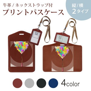 pXP[X  IC IDJ[h O[ ubN uE lbNXgbvt Јؓ ʊw ʋ passcase 006607 G̋@Jt