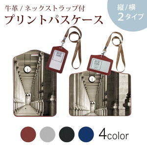 pXP[X  IC IDJ[h O[ ubN uE lbNXgbvt Јؓ ʊw ʋ passcase 007546 ʐ^@mN@v@