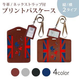 pXP[X  IC IDJ[h O[ ubN uE lbNXgbvt Јؓ ʊw ʋ passcase 007941 @ԁ@@efBxA