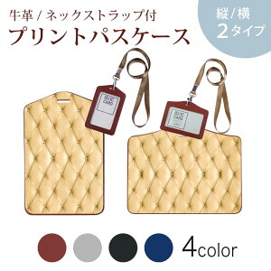 pXP[X  IC IDJ[h O[ ubN uE lbNXgbvt Јؓ ʊw ʋ passcase 008161 ʐ^@@x[W