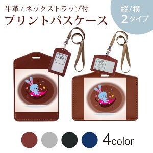 pXP[X  IC IDJ[h O[ ubN uE lbNXgbvt Јؓ ʊw ʋ passcase 008360 e@@CXg@n[g