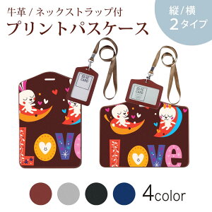 pXP[X  IC IDJ[h O[ ubN uE lbNXgbvt Јؓ ʊw ʋ passcase 008491 n[g@@e@