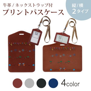 pXP[X  IC IDJ[h O[ ubN uE lbNXgbvt Јؓ ʊw ʋ passcase 008682 ~@@@L@