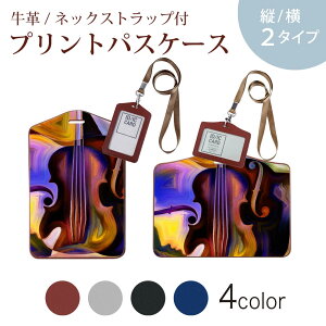 pXP[X  IC IDJ[h O[ ubN uE lbNXgbvt Јؓ ʊw ʋ passcase 008683 G@G̋@oCI@Jt