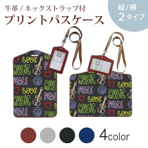 pXP[X  IC IDJ[h O[ ubN uE lbNXgbvt Јؓ ʊw ʋ passcase 008725 y@M^[@Jt