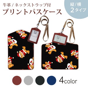 pXP[X  IC IDJ[h O[ ubN uE lbNXgbvt Јؓ ʊw ʋ passcase 008770 `FbN@F@efBxA