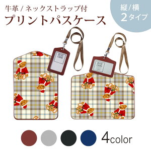 pXP[X  IC IDJ[h O[ ubN uE lbNXgbvt Јؓ ʊw ʋ passcase 008772 `FbN@F@efBxA