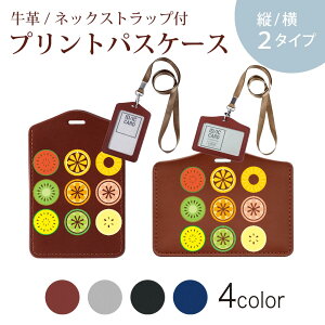 pXP[X  IC IDJ[h O[ ubN uE lbNXgbvt Јؓ ʊw ʋ passcase 009184 Jt@ʕ@CXg