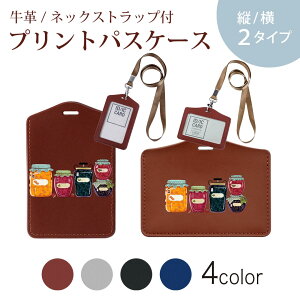 pXP[X  IC IDJ[h O[ ubN uE lbNXgbvt Јؓ ʊw ʋ passcase 009244 Jt@ʕ@CXg