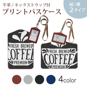 pXP[X  IC IDJ[h O[ ubN uE lbNXgbvt Јؓ ʊw ʋ passcase 009596 R[q[@JtF@