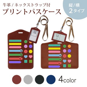 pXP[X  IC IDJ[h O[ ubN uE lbNXgbvt Јؓ ʊw ʋ passcase 009711 Jt@n[g