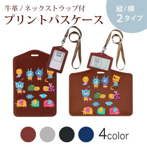 pXP[X  IC IDJ[h O[ ubN uE lbNXgbvt Јؓ ʊw ʋ passcase 009791 @@LN^[