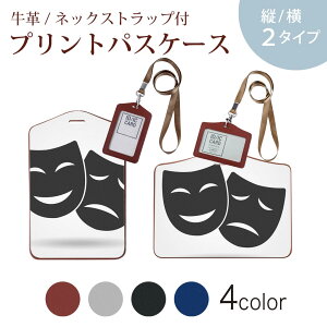 pXP[X  IC IDJ[h O[ ubN uE lbNXgbvt Јؓ ʊw ʋ passcase 010308 ʁ@