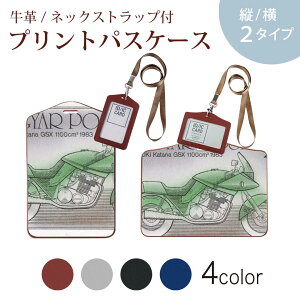 pXP[X  IC IDJ[h O[ ubN uE lbNXgbvt Јؓ ʊw ʋ passcase 010334 蕨@oCN@؎