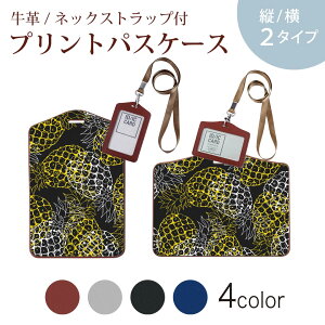 pXP[X  IC IDJ[h O[ ubN uE lbNXgbvt Јؓ ʊw ʋ passcase 010554 pCibv@@ʕ