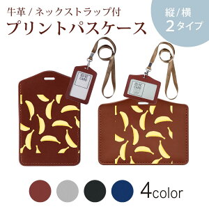 pXP[X  IC IDJ[h O[ ubN uE lbNXgbvt Јؓ ʊw ʋ passcase 010559 oii@ʕ@