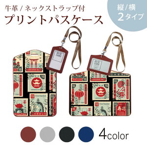 pXP[X  IC IDJ[h O[ ubN uE lbNXgbvt Јؓ ʊw ʋ passcase 010604 {@؎@i