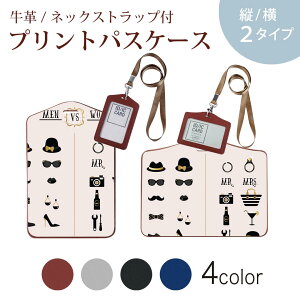 pXP[X  IC IDJ[h O[ ubN uE lbNXgbvt Јؓ ʊw ʋ passcase 010878 ߂ˁ@wց@t@bV