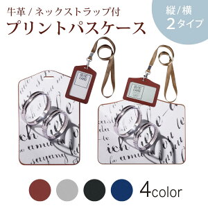 pXP[X  IC IDJ[h O[ ubN uE lbNXgbvt Јؓ ʊw ʋ passcase 011415 wց@p@yA