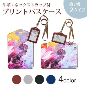 pXP[X  IC IDJ[h O[ ubN uE lbNXgbvt Јؓ ʊw ʋ passcase 012178 @G@G̋