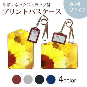 pXP[X  IC IDJ[h O[ ubN uE lbNXgbvt Јؓ ʊw ʋ passcase 012204 Ђ܂@F@G