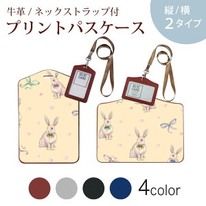 pXP[X  IC IDJ[h O[ ubN uE lbNXgbvt Јؓ ʊw ʋ passcase 012210 @{@킢