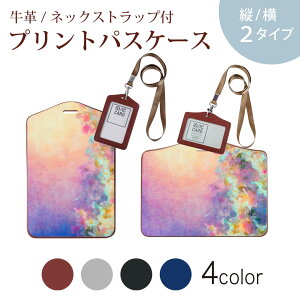 pXP[X  IC IDJ[h O[ ubN uE lbNXgbvt Јؓ ʊw ʋ passcase 012220 ԁ@G@iF