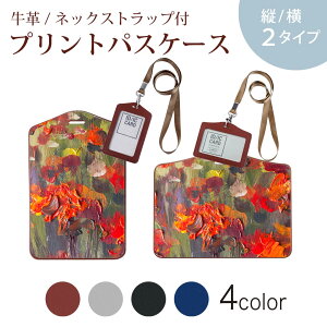 pXP[X  IC IDJ[h O[ ubN uE lbNXgbvt Јؓ ʊw ʋ passcase 012284 ԁ@A@G