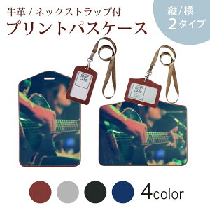 pXP[X  IC IDJ[h O[ ubN uE lbNXgbvt Јؓ ʊw ʋ passcase 012493 M^[@}CN@ʐ^