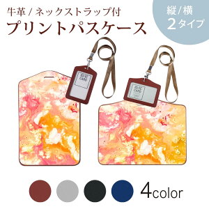 pXP[X  IC IDJ[h O[ ubN uE lbNXgbvt Јؓ ʊw ʋ passcase 012808 G̋@yCg@IW