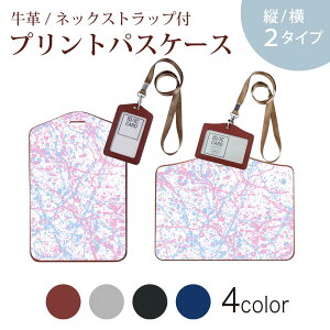 pXP[X  IC IDJ[h O[ ubN uE lbNXgbvt Јؓ ʊw ʋ passcase 012812 yCg@@G̋