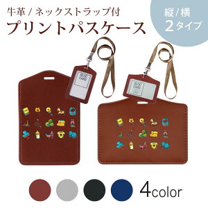 pXP[X  IC IDJ[h O[ ubN uE lbNXgbvt Јؓ ʊw ʋ passcase 013486 Ԃ@@ςݖ