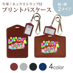 pXP[X  IC IDJ[h O[ ubN uE lbNXgbvt Јؓ ʊw ʋ passcase 013719 a@D@Jt