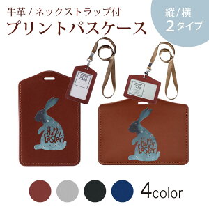 pXP[X  IC IDJ[h O[ ubN uE lbNXgbvt Јؓ ʊw ʋ passcase 014300 C[X^[@@