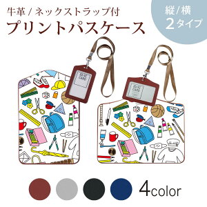 pXP[X  IC IDJ[h O[ ubN uE lbNXgbvt Јؓ ʊw ʋ passcase 015317 wZ@H@@@Gv