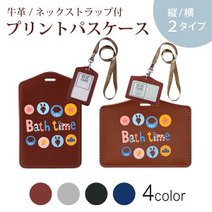 pXP[X  IC IDJ[h O[ ubN uE lbNXgbvt Јؓ ʊw ʋ passcase 015584 C@@_