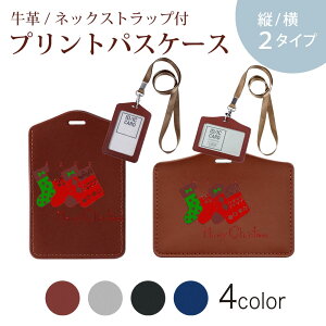 pXP[X  IC IDJ[h O[ ubN uE lbNXgbvt Јؓ ʊw ʋ passcase 015789 NX}X@C@킢