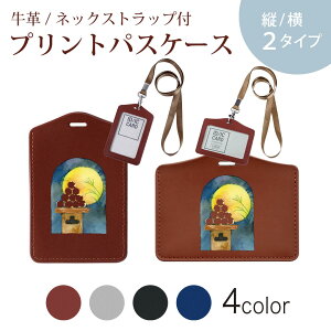 pXP[X  IC IDJ[h O[ ubN uE lbNXgbvt Јؓ ʊw ʋ passcase 015850 @\ܖ@