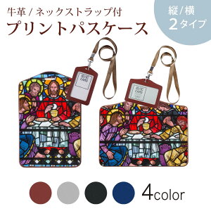 pXP[X  IC IDJ[h O[ ubN uE lbNXgbvt Јؓ ʊw ʋ passcase 016393 G@XehOX