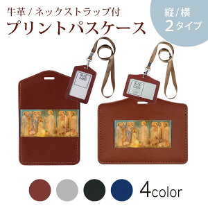 pXP[X  IC IDJ[h O[ ubN uE lbNXgbvt Јؓ ʊw ʋ passcase 016451 G