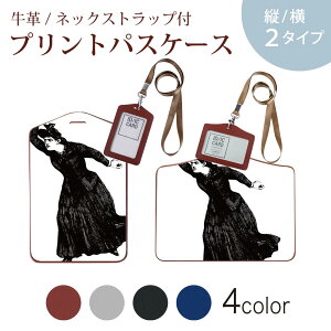 pXP[X  IC IDJ[h O[ ubN uE lbNXgbvt Јؓ ʊw ʋ passcase 017481 nEB@z[ A@̐l@iCt