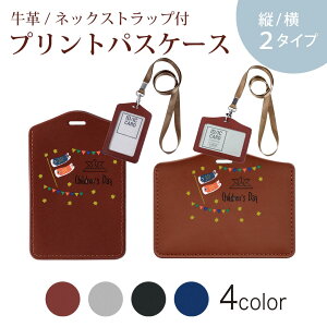 pXP[X  IC IDJ[h O[ ubN uE lbNXgbvt Јؓ ʊw ʋ passcase 017769 q̓ ̂ڂ@K[h@킢