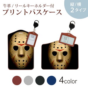 pXP[X [L[z_[t  IC IDJ[h O[ ubN uE lCr[ h~ 70cmLт Јؓ ʊw ʋ passcase 001054 WFC\@}XN