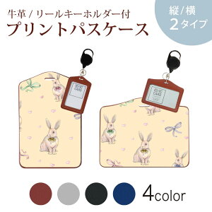 pXP[X [L[z_[t  IC IDJ[h O[ ubN uE lCr[ h~ 70cmLт Јؓ ʊw ʋ passcase 012210 @{@킢