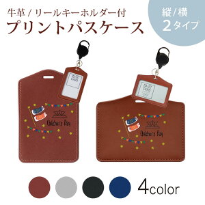 pXP[X [L[z_[t  IC IDJ[h O[ ubN uE lCr[ h~ 70cmLт Јؓ ʊw ʋ passcase 017769 q̓ ̂ڂ@K[h@