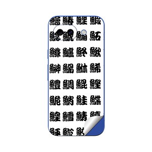 Google Pixel 10/10a/10 Pro/10 Pro XL/10 Pro Fold �Ή� �X�L���V�[�� �������� �w�� �ی� �J�o�[ �X�e�b�J�[ �X�}�z ������� �\�邾�� ����2������ igsticker �����@�� 003033